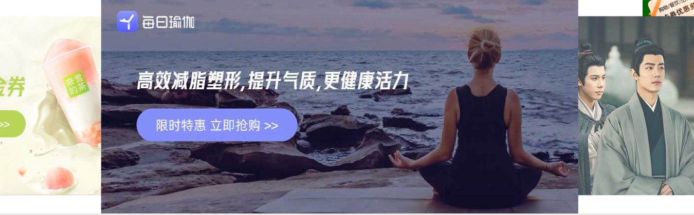 低价会员充值VIP货源网代理流程